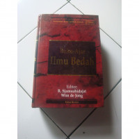 Image of Buku Ajar Ilmu Bedah