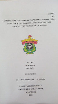 Image of gambaran kejadian computer vision syndrome pada siswa SMK N topoyo jurusan teknik komputer jaringan (TKJ) tahun ajaran 2022/2023