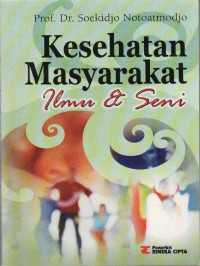 Image of Kesehatan masyarakat ilmu & seni
